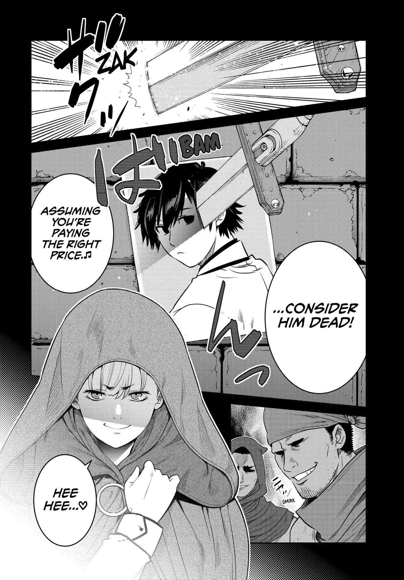 Ochikobore Datta Ani Ga Jitsuha Saikyou: Shijou Saikyou No Yuusha Wa Tensei-shi, Gakuen De Mujikaku Ni Musou Suru Chapter 9 2